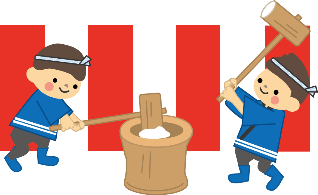 もちつきをします お知らせ 社会福祉法人 ペートル会